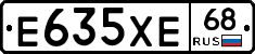 Е635ХЕ68 - 
