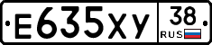 Е635ХУ38 - 