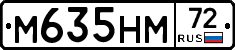 М635НМ72 - 