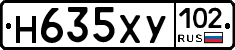 Н635ХУ102 - 