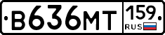 В636МТ159 - 