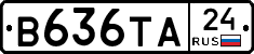 В636ТА24 - 