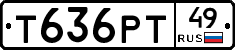 Т636РТ49 - 