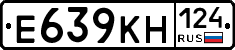 Е639КН124 - 