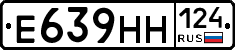 Е639НН124 - 