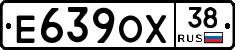 Е639ОХ38 - 