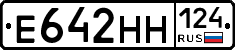 Е642НН124 - 