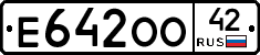 Е642ОО42 - 