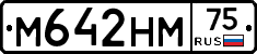 М642НМ75 - 