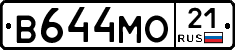 В644МО21 - 
