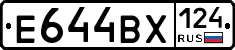 Е644ВХ124 - 
