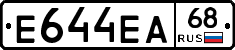 Е644ЕА68 - 