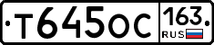 Т645ОС163 - 
