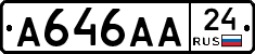 А646АА24 - 