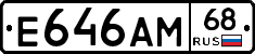 Е646АМ68 - 