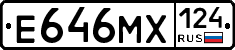 Е646МХ124 - 
