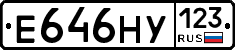 Е646НУ123 - 