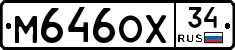 М646ОХ34 - 