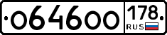 О646ОО178 - 