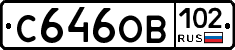 С646ОВ102 - 