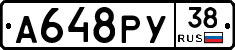 А648РУ38 - 