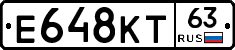 Е648КТ63 - 