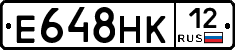 Е648НК12 - 