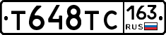 Т648ТС163 - 