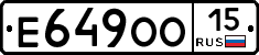 Е649ОО15 - 
