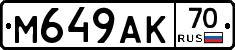 М649АК70 - 