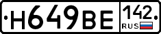 Н649ВЕ142 - 