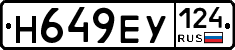 Н649ЕУ124 - 