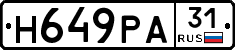 Н649РА31 - 