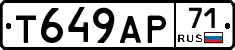 Т649АР71 - 
