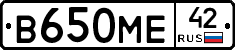 В650МЕ42 - 