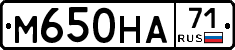 М650НА71 - 