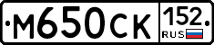 М650СК152 - 