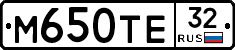 М650ТЕ32 - 