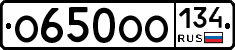 О650ОО134 - 