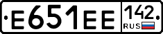 Е651ЕЕ142 - 