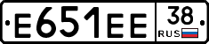 Е651ЕЕ38 - 