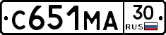 С651МА30 - 