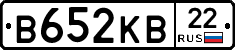 В652КВ22 - 