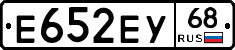 Е652ЕУ68 - 