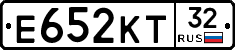 Е652КТ32 - 