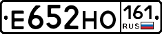 Е652НО161 - 