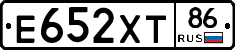 Е652ХТ86 - 