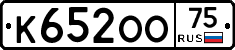 К652ОО75 - 
