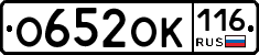 О652ОК116 - 