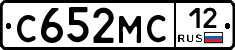 С652МС12 - 